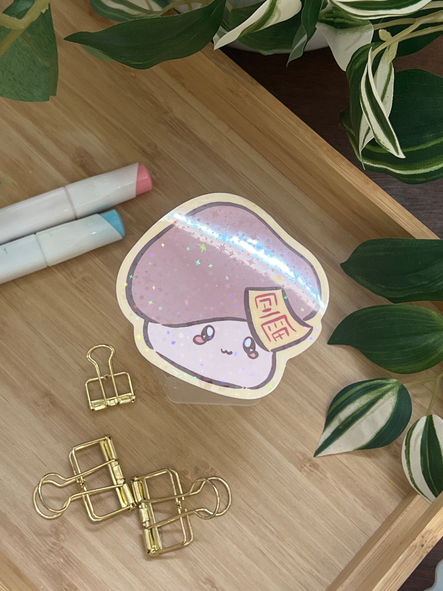 Maple Story Zombie Mush Holographic Glitter Sticker