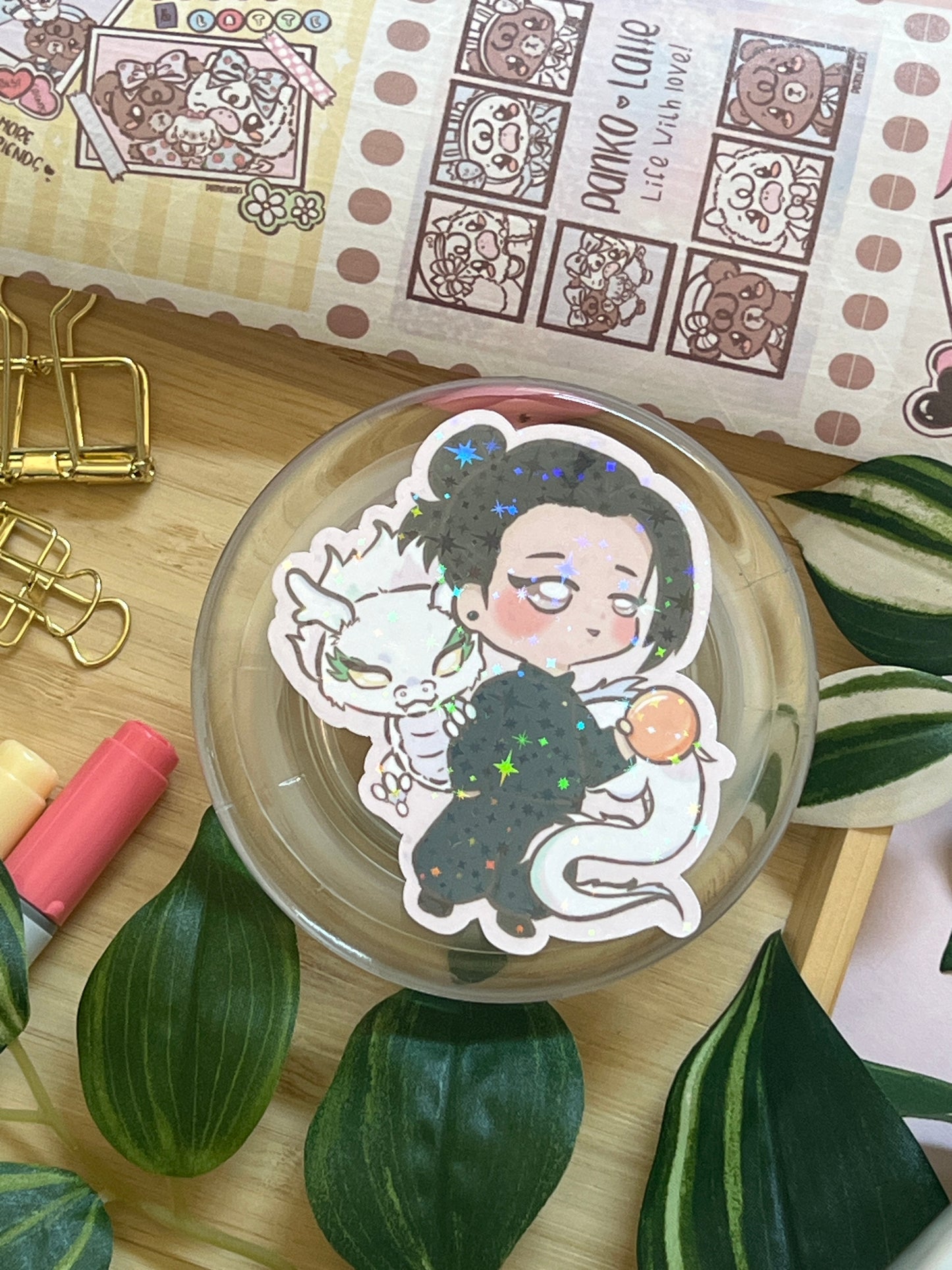 Jujutsu High Geto Sticker