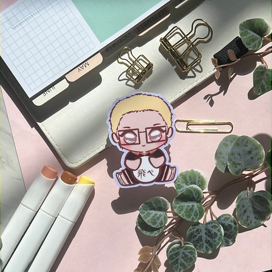 Hai Kyuu Fly! Tsukishima Sticker