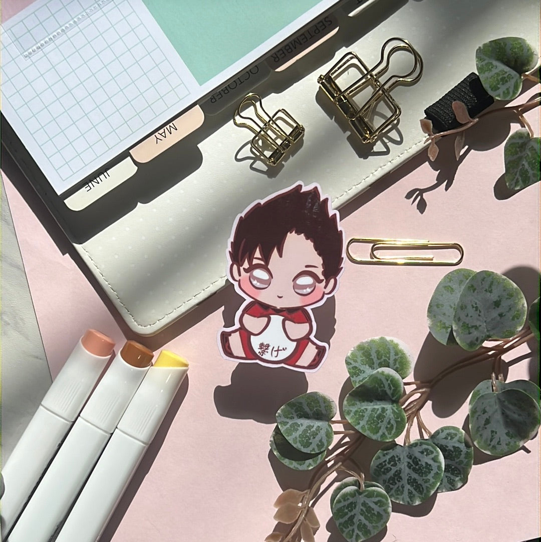 Hai Kyuu Connect! Kuro Sticker