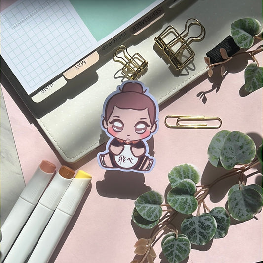 Hai Kyuu Fly! Azumane Sticker