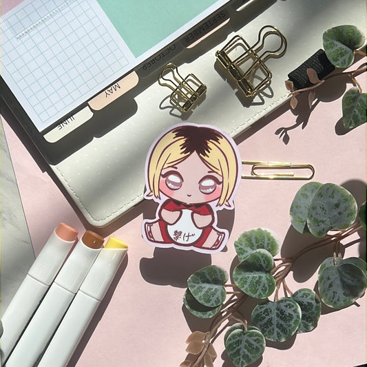 Hai Kyuu Connect! Kenma Sticker