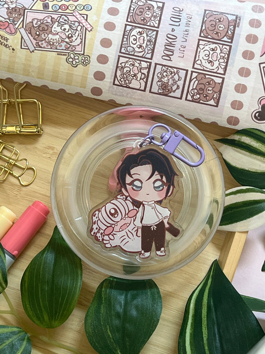 Jujutsu Sorcerer Yuta Double-Sided Glitter Keychain